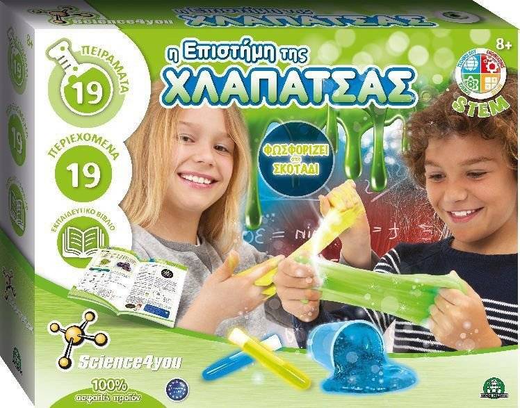 Η ΕΠΙΣΤΗΜΗ ΤΗΣ ΧΛΑΠΑΤΣΑΣ 19ΤΜΧ (68969) GIOCHI PREZIOSI