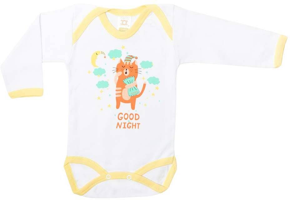 NINA CLUB ΦΟΡΜΑΚΙ NINA CLUB 74 BABY ΛΕΥΚΟ/ΚΙΤΡΙΝΟ (62 ΕΚ.)-(3-6 ΜΗΝΩΝ)