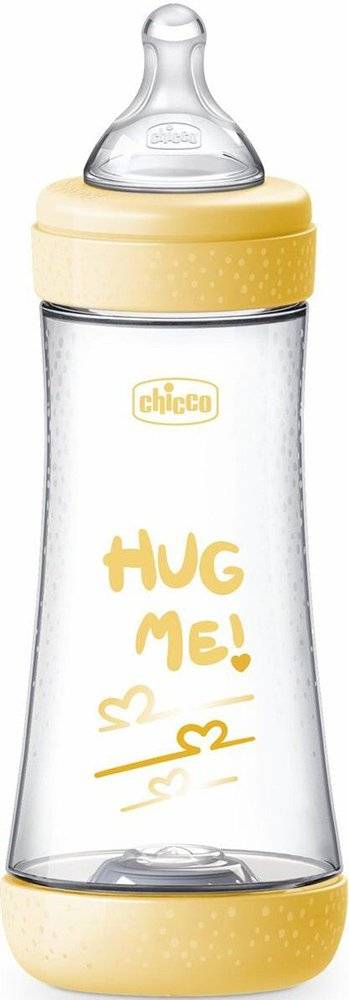 ΜΠΙΜΠΕΡΟ ΠΛΑΣΤΙΚΟ CHICCO PERFECT 5 ΚΙΤΡΙΝΟ 300ML ΘΣ 4M+