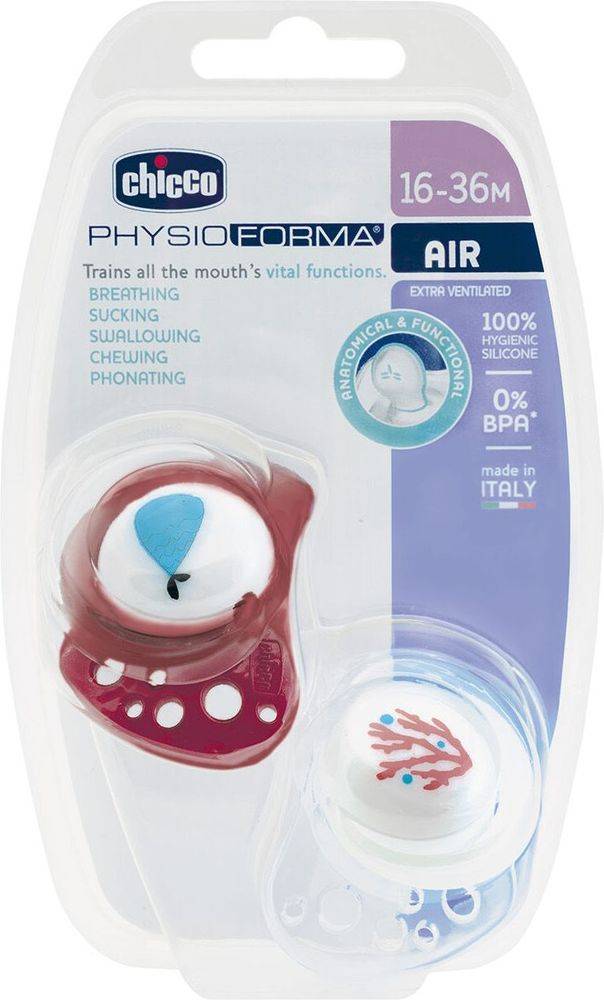 ΠΙΠΙΛΑ ΣΙΛΙΚΟΝΗΣ CHICCO PHYSIOFORMA AIR ΜΠΕΖ - ΜΠΟΡΝΤΟ 16-36 ΜΗΝΩΝ (2TMX)