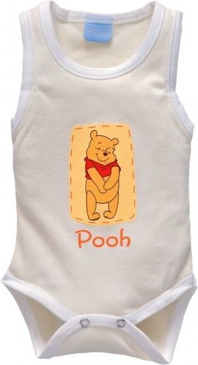 OMEGA HOME ΦΟΡΜΑΚΙ OMEGA HOME ΧΩΡΙΣ ΜΑΝΙΚΙ DISNEY POOH ΛΕΥΚΟ/ΕΚΡΟΥ 3ΤΜΧ (6-9 ΜΗΝΩΝ)