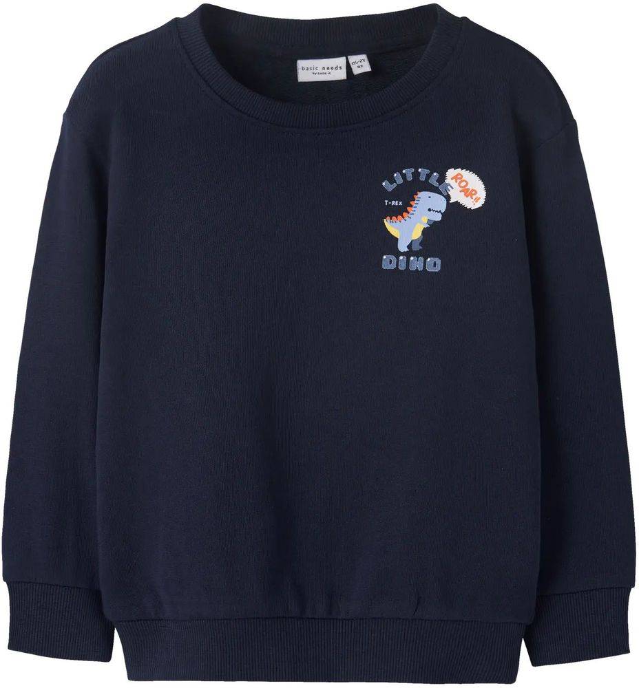 ΦΟΥΤΕΡ NAME IT NMMVASHA NREG GAMER DINO 13246351 ΣΚΟΥΡΟ ΜΠΛΕ (116CM)-(6 ΕΤΩΝ) NAME IT