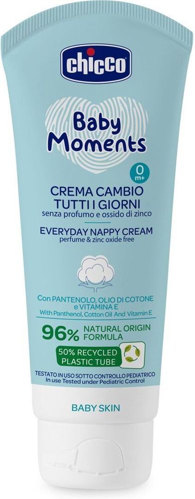 CHICCO ΚΡΕΜΑ ΣΥΓΚΑΜΑΤΟΣ ΚΑΤΑΠΡΑΥΝΤΙΚΗ ΚΡΕΜΑ CHICCO BABY MOMENTS 100ML