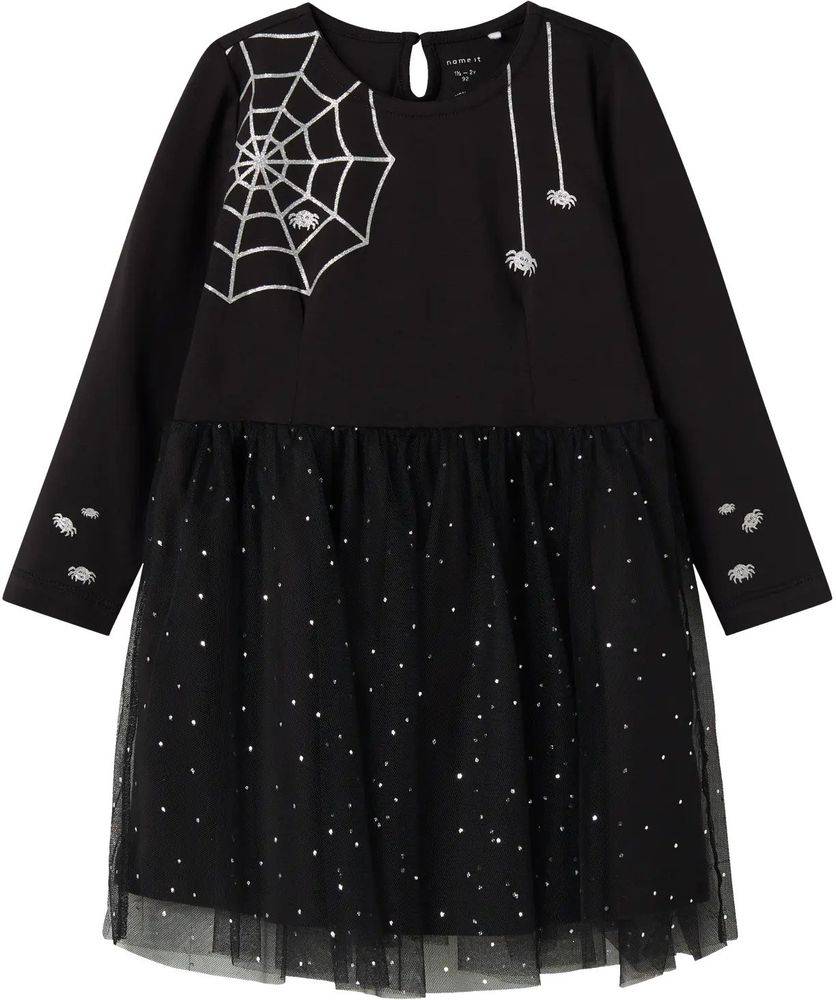 ΦΟΡΕΜΑ NAME IT NMFOLONE 13246196 ΜΑΥΡΟ (122CM)-(7 ΕΤΩΝ)