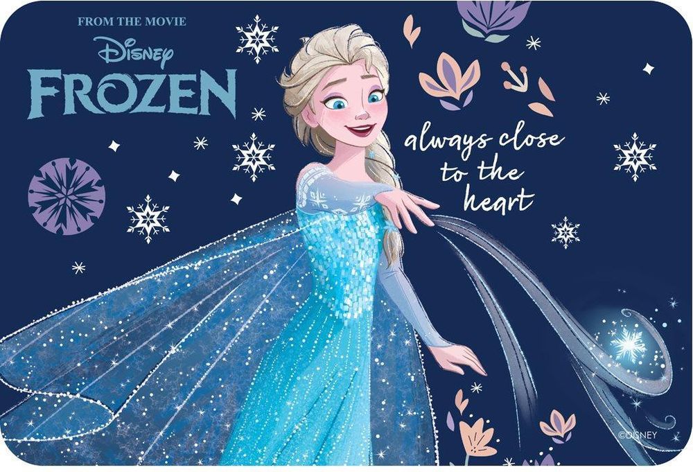 ΣΟΥΠΛΑ MUST DISNEY FROZEN 43 X 29 CM