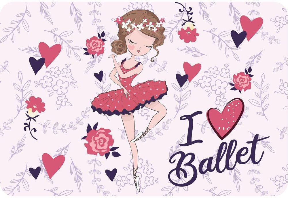 ΣΟΥΠΛΑ MUST TEAM I LOVE BALLET 43 X 29 CM