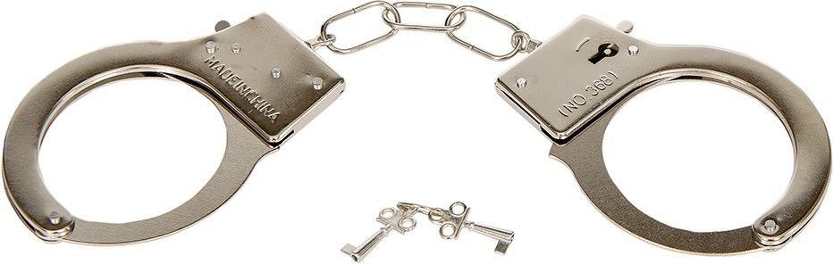 FUN WORLD ΧΕΙΡΟΠΕΔΕΣ ΜΕΤΑΛΛΙΚΕΣ ΜΕ ΚΛΕΙΔΑΚΙ