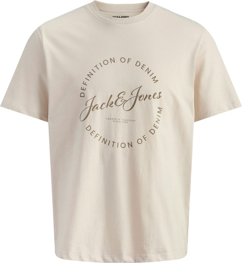 T-SHIRT JACK - JONES JJGRAYSON 12289116 ΜΠΕΖ (116CM)-(6 ΕΤΩΝ)