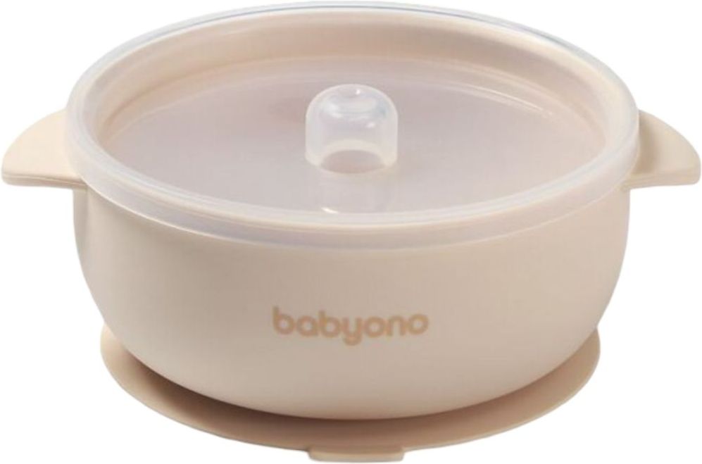 BABYONO ΜΠΟΛ ΣΙΛΙΚΟΝΗΣ BABYONO ΜΕ ΛΑΒΕΣ, ΚΑΠΑΚΙ - ΒΑΣΗ ΜΕ ΒΕΝΤΟΥΖΑ - ΜΠΕΖ