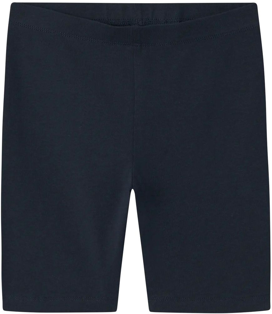 NAME IT ΚΟΛΑΝ NAME IT NKFVIVIAN SHORT 13228199 ΣΚΟΥΡΟ ΜΠΛΕ (110CM)-(5 ΕΤΩΝ)