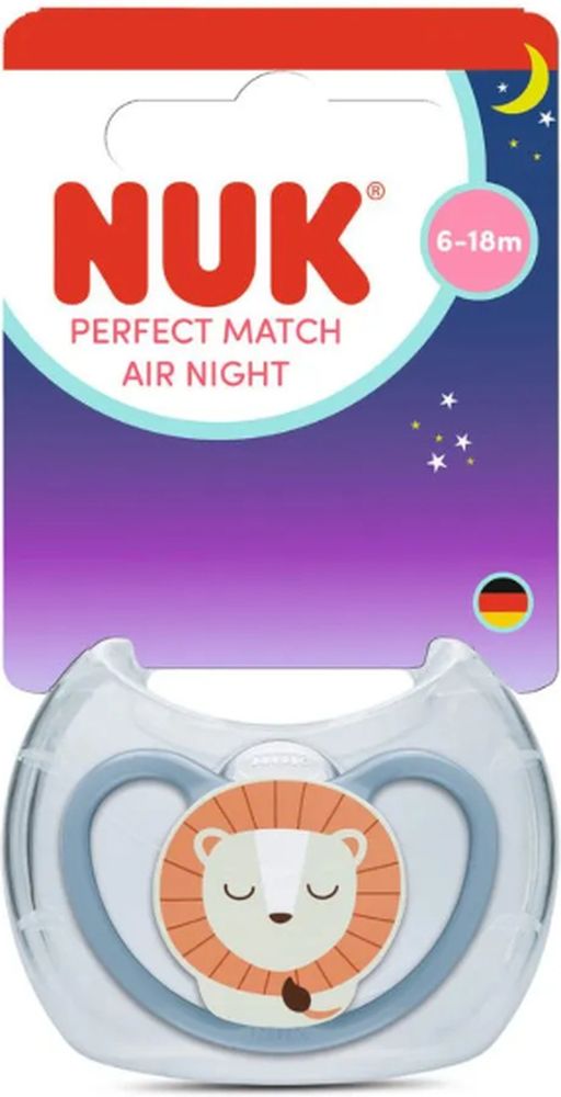 NUK ΠΙΠΙΛΑ NUK ΣΙΛΙΚΟΝΗ PERFECT MATCH AIR NIGHT ΜΕΓ.2 ΜΕ ΘΗΚΗ LION (6-18 ΜΗΝΩΝ)