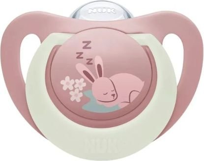 ΠΙΠΙΛΑ NUK ΣΙΛΙΚΟΝΗ FIRST CHOICE NIGHT ΜΕΓ.2 ΜΕ ΘΗΚΗ BUNNY