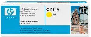 ΓΝHΣΙΟ HEWLETT PACKARD TONER YELLOW ΜΕ OEM: C4194A ΓΝHΣΙΟ HEWLETT PACKARD TONER YELLOW ΜΕ OEM: C4194A