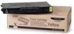 ΓΝΗΣΙΟ XEROX TONER ΚΙΤΡΙΝΟ (YELLOW) ΜΕ OEM: 106R00678 ΓΝΗΣΙΟ XEROX TONER ΚΙΤΡΙΝΟ (YELLOW) ΜΕ OEM: 106R00678
