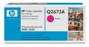 ͹ HEWLETT PACKARD MAGENTA TONER  OEM: Q2673A