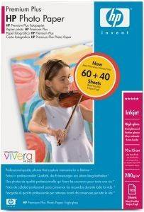 ΓΝΗΣΙΟ ΧΑΡΤΙ HP A6 HIGH GLOSS PHOTO PREMIUM PLUS 100 ΦΥΛΛΑ ΜΕ OEM: Q8029A ΓΝΗΣΙΟ ΧΑΡΤΙ HP A6 HIGH GLOSS PHOTO PREMIUM PLUS 100 ΦΥΛΛΑ ΜΕ OEM: Q8029A