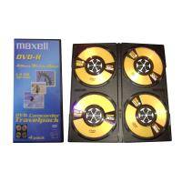 MAXELL DVD-R 8CM 1,4GB 30MIN 4 PCS TRAVELPACK