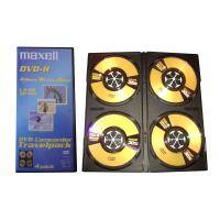 MAXELL DVD-R 8CM 1,4GB 30MIN 4 PCS TRAVELPACK MAXELL DVD-R 8CM 1,4GB 30MIN 4 PCS TRAVELPACK