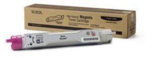 ΓΝΗΣΙΟ ΜΕΛΑΝΙ XEROX ΙΩΔΕΣ (MAGENTA) HIGH CAPACITY ΜΕ ΟΕΜ : 106R01219 ΓΝΗΣΙΟ ΜΕΛΑΝΙ XEROX ΙΩΔΕΣ (MAGENTA) HIGH CAPACITY ΜΕ ΟΕΜ : 106R01219
