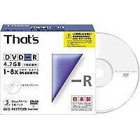THAT\'S TAIYO YUDEN DVD-R 4,7GB CERAMIC 8X JEWEL CASE 5 PACK JAPAN MADE