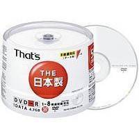 THAT\'S TAIYO YUDEN DVD-R 4,7GB CERAMIC 8X CAKEBOX 50 JAPAN MADE