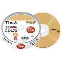 THAT\'S TAIYO YUDEN DVD-R GOLD 4,7GB 8X CAKEBOX 10 JAPAN MADE