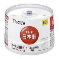 THATS TAIYO YUDEN DVD-R 4,7GB 16X CERAMIC CAKEBOX 50 JAPAN MADE THATS TAIYO YUDEN DVD-R 4,7GB 16X CERAMIC CAKEBOX 50 JAPAN MADE