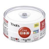 THAT\'S TAIYO YUDEN DVD-R 4,7GB PRINTABLE HQ (HIGH QUALITY) FULL FACE 16X CAKEBOX 30 JAPAN MADE THAT\'S TAIYO YUDEN DVD-R 4,7GB PRINTABLE HQ (HIGH QUALITY) FULL FACE 16X CAKEBOX 30 JAPAN MADE