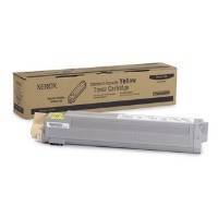  XEROX TONER  (YELLOW)  : 106R01152