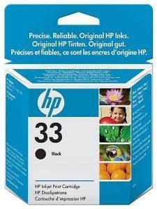   HEWLETT PACKARD  (BLACK)  OEM: 51633M