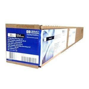 ������ ����� ����� HEWLETT PACKARD COATED PAPER - 98G/SQ.M �� OEM: C6567B