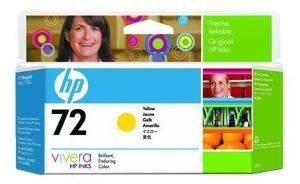 ΓΝΗΣΙΟ ΜΕΛΑΝΙ HEWLETT PACKARD NO 72 VIVERA ΚΙΤΡΙΝΟ (YELLOW) 130ML ΜΕ OEM:C9373A ΓΝΗΣΙΟ ΜΕΛΑΝΙ HEWLETT PACKARD NO 72 VIVERA ΚΙΤΡΙΝΟ (YELLOW) 130ML ΜΕ OEM:C9373A