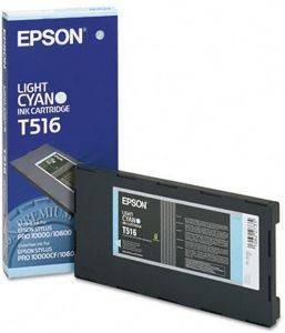 ΓΝΗΣΙΟ ΜΕΛΑΝΙ EPSON LIGHT CYAN ΜΕ ΟΕΜ : T516011 ΓΝΗΣΙΟ ΜΕΛΑΝΙ EPSON LIGHT CYAN ΜΕ ΟΕΜ : T516011