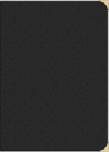 ΝΤΟΣΙΕ ΣΥΝΕΔΡΙΟΥ NUBIA 23 X 31CM ΜΠΛΕ ΧΡΩΜΑ ΝΤΟΣΙΕ ΣΥΝΕΔΡΙΟΥ NUBIA 23 X 31CM ΜΠΛΕ ΧΡΩΜΑ