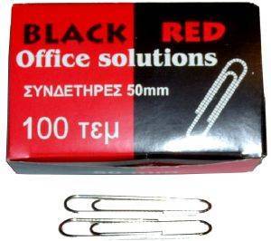 ΣΥΝΔΕΤΗΡΕΣ BLACK RED ΝΙΚΕΛ 50ΜΜ 100 ΤΕΜ ΣΥΝΔΕΤΗΡΕΣ BLACK RED ΝΙΚΕΛ 50ΜΜ 100 ΤΕΜ