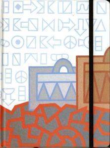  HARTA 1621  -   - SUITCASES