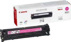  TONER CANON  (MAGENTA) ME : CARTRIDGE 716 M
