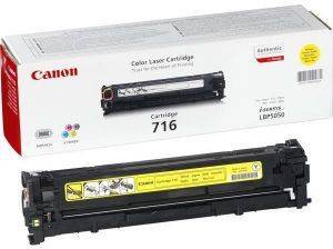  TONER CANON  (YELLOW) ME : CARTRIDGE 716 Y