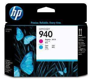 ΓΝΗΣΙΑ ΚΕΦΑΛΗ ΕΚΤΥΠΩΣΗΣ HEWLETT PACKARD NO 940 ΜΑΤΖΕΝΤΑ - ΚΥΑΝΟ (MAGENTA-CYAN) ΜΕ OEM: C4901A ΓΝΗΣΙΑ ΚΕΦΑΛΗ ΕΚΤΥΠΩΣΗΣ HEWLETT PACKARD NO 940 ΜΑΤΖΕΝΤΑ - ΚΥΑΝΟ (MAGENTA-CYAN) ΜΕ OEM: C4901A