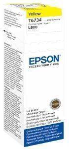 ΓΝΗΣΙΟ ΜΕΛΑΝΙ EPSON T6734 YELLOW ME ΟΕΜ:C13T67344A ΓΝΗΣΙΟ ΜΕΛΑΝΙ EPSON T6734 YELLOW ME ΟΕΜ:C13T67344A
