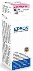 ΓΝΗΣΙΟ ΜΕΛΑΝΙ EPSON T6736 LIGHT MAGENTA ME ΟΕΜ:C13T67364A ΓΝΗΣΙΟ ΜΕΛΑΝΙ EPSON T6736 LIGHT MAGENTA ME ΟΕΜ:C13T67364A