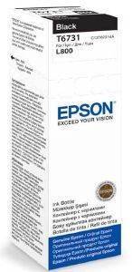 ΓΝΗΣΙΟ ΜΕΛΑΝΙ EPSON T6731 BLACK ΜΕ OEM:C13T67314A ΓΝΗΣΙΟ ΜΕΛΑΝΙ EPSON T6731 BLACK ΜΕ OEM:C13T67314A