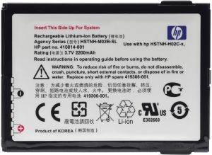 HP BATTERY ΓΙΑ IPAQ ME OEM: FB037AA HP BATTERY ΓΙΑ IPAQ ME OEM: FB037AA