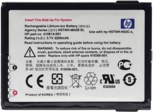 HP BATTERY  IPAQ ME OEM: FB037AA