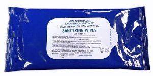      DAN-MOR SANITIZING WIPES 20 TEM.