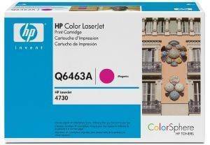 ΓΝΗΣΙΟ HEWLETT PACKARD MAGENTA TONER ΜΕ OEM: Q6463A ΓΝΗΣΙΟ HEWLETT PACKARD MAGENTA TONER ΜΕ OEM: Q6463A