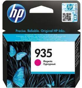 ΓΝΗΣΙΟ ΜΕΛΑΝΙ HEWLETT PACKARD NO 935 MAGENTA ΜΕ OEM:C2P21AE ΓΝΗΣΙΟ ΜΕΛΑΝΙ HEWLETT PACKARD NO 935 MAGENTA ΜΕ OEM:C2P21AE