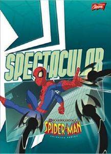 �������� ������ SPECTACULAR GREEN