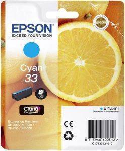 ΓΝΗΣΙΟ ΜΕΛΑΝΙ EPSON NO 33 CYAN ΓΙΑ EXPRESSION HOME XP-530/ 630/635/ OEM: C13T33424010 ΓΝΗΣΙΟ ΜΕΛΑΝΙ EPSON NO 33 CYAN ΓΙΑ EXPRESSION HOME XP-530/ 630/635/ OEM: C13T33424010
