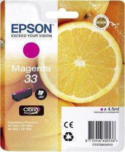 EPSON ΓΝΗΣΙΟ ΜΕΛΑΝΙ EPSON NO 33 MAGENTA ΓΙΑ EXPRESSION HOME XP-530/ 630/635/OEM: C13T33434010